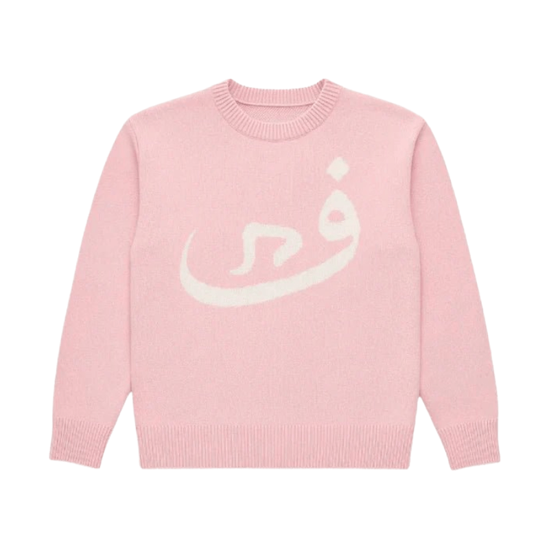 Ferano - Knit Sweater - Tygra Clothing