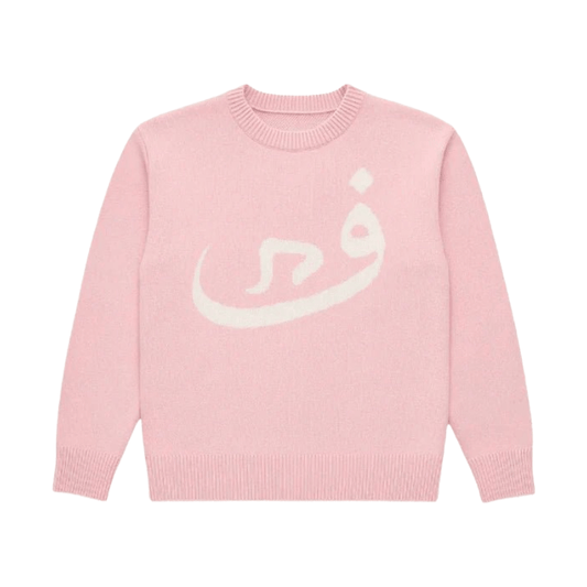 Ferano - Knit Sweater - Tygra Clothing